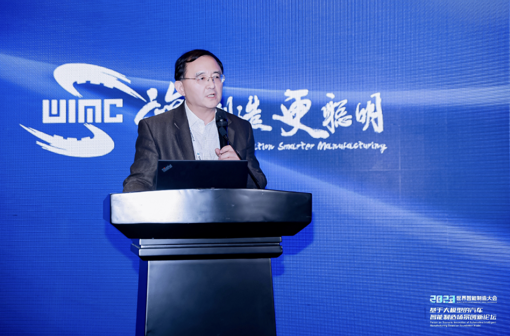 AIGC创新应用赋能汽车营销场景，1929cc威尼斯(中国)助力决策智能应用快速落地