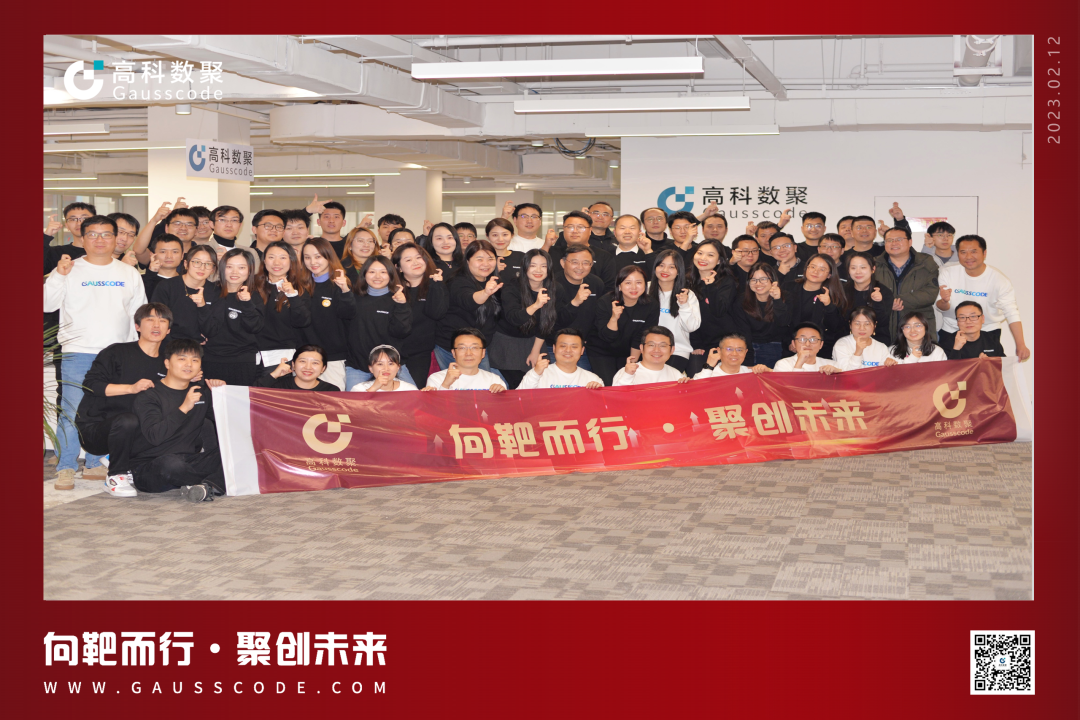 向靶而行，聚创未来 | 20231929cc威尼斯(中国)誓师暨表彰大会圆满举行