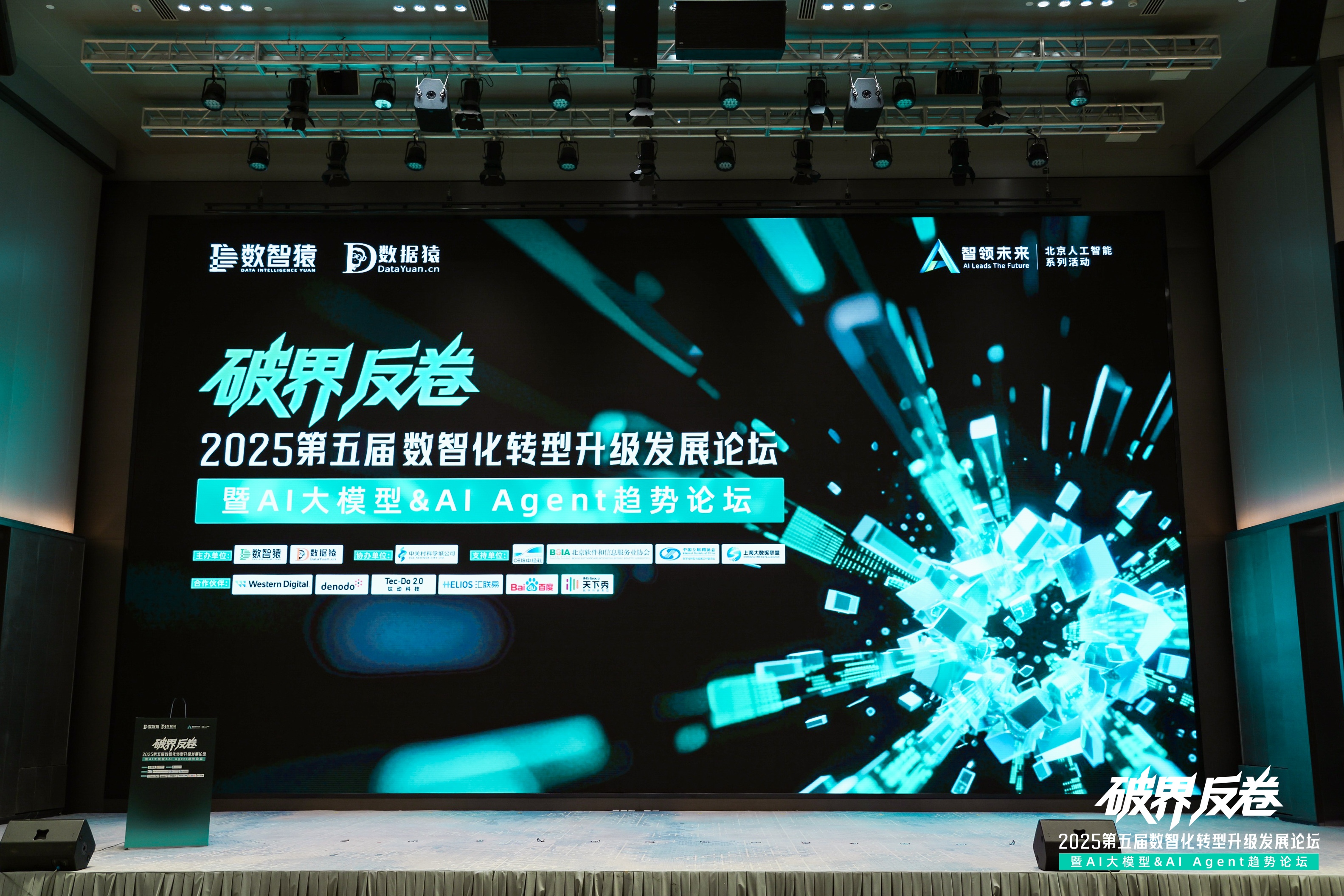 1929cc威尼斯(中国)破局汽车分期风控难题：金易融案例斩获行业标杆